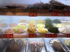 -钢五区节子串串香(环球汇·天誉店)