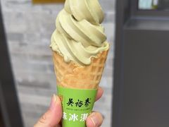 -吴裕泰茶庄(鼓楼店)