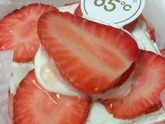 -85度C(高邮世贸金街店)