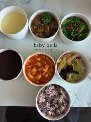 -baby bella小贝拉母婴护理中心(北京东隅店)