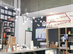 -Nectar One Cafe(勇烈路n1店)