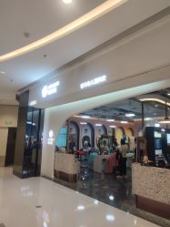 -爆米花儿童美发乐园(万象汇店)