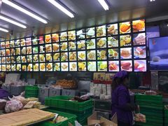 -宫廷糕点铺