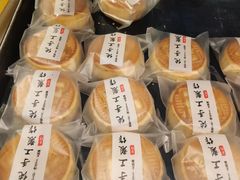 -老北京绿豆饼(解放路店)