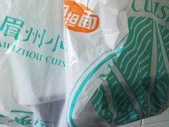 -物美超市(通州梨园店)