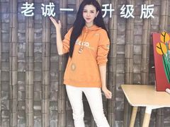 -浩爷羊蝎子火锅(双榆树店)