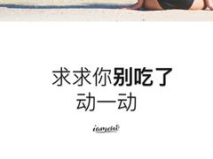 -银吉姆健身(恒隆馆)