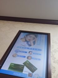 -南京医科大学友谊整形外科医院