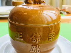 -两咖啡自助餐厅(静安香格里拉酒店)