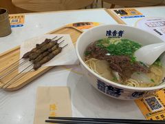 -陳香貴·兰州牛肉面(上海长风大悦城店)