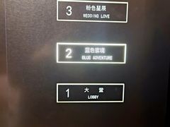 -湖锦酒楼·32年地道湖北菜(光谷店)
