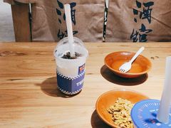 -先启半步颠小酒馆(虹桥龙湖天街店)