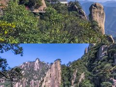 -三清山风景名胜区