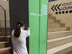 -运动派(北京店)