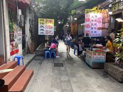 -陈添記·祖傳爽鱼皮·西关老字号(广州首店)