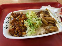 -和合谷(长虹桥店)