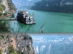 -三峡人家风景区