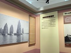 -汕头开埠文化陈列馆