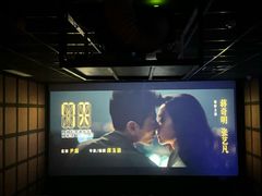 -沃美影城(春熙路店)