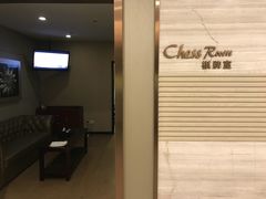 -无锡华怡明都大酒店