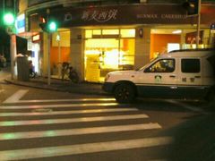 门口-新麦西饼(广东路店)