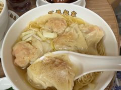 -百福麵家(新馬路店)