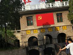 -红旗渠风景区