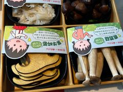 -海底捞火锅(国奥村店)