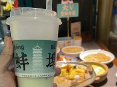 -老淮滨-蚌埠非遗小吃(淮河路店)