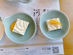 -天正河鲀·河豚亭(大连店)