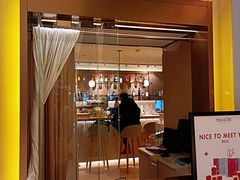 -théATRE 茶聚场(王府中環店)