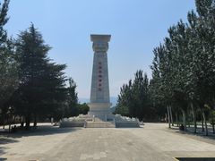 -红旗渠风景区