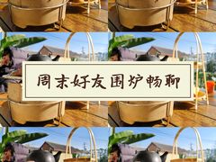 -云里小坐·小院里·团建·宴请·下午茶(三圣乡店)