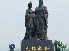 -处女泉风景名胜区