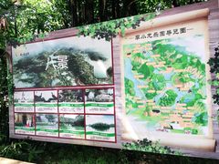 -李小龙乐园(顺德均安店)