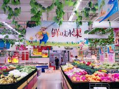 -中商平价(首义购物广场店)