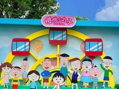 -东莞松山湖万象汇