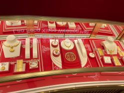 -老凤祥银楼(黄岛店)