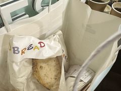 -慢熟面包店bud bread(孩儿巷店)