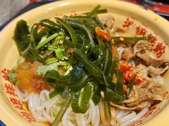-池嬢拌粉(上海首店)
