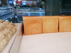 -花园饼屋·吐司蛋糕面包(星海店)