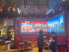 -美蛙四季(六里桥店)