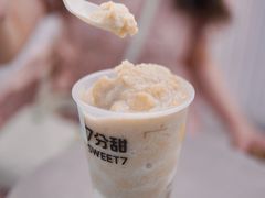-7分甜(苏州中心店)