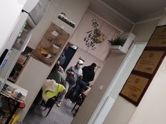 -艺味深尝(云锦路店)