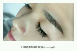 android_upload_pic-东时烫染造型·Hair Salon