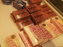 -好利来(新华百货店)