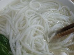 -古街捞化牛杂(井大店)