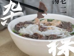 -金鮀岛潮州酒家
