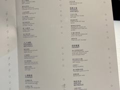 -世博洲际酒店-盛会堂中餐厅