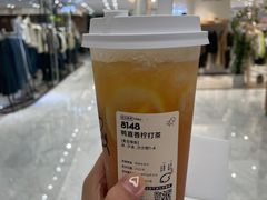 -铜锣湾国际购物中心